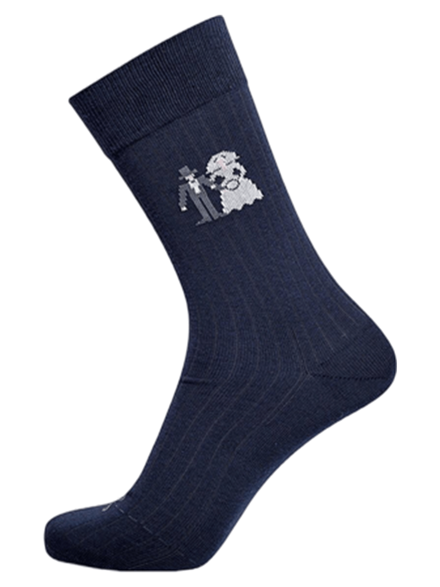 Egtved Undertøj & Strømper 55252-289_40/45 - Bygholm Menswear